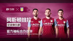 战的旅程 战的旅程